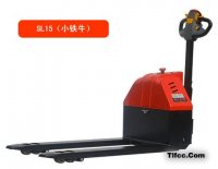 <a href='http://www.xinhuirui.com.cn/qddbyc/022Q452017.html'>SL15（小鐵牛）</a>
