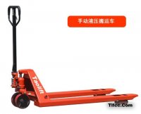 <a href='http://www.xinhuirui.com.cn/sdbyc/022Q462017.html'>DF系列手動(dòng)液壓搬運(yùn)車(chē)</a>