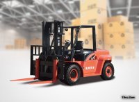 <a href='http://www.xinhuirui.com.cn/yanyou/032H452019.html'>5-10噸X系列內(nèi)燃叉車(chē)</a>
