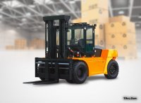<a href='http://www.xinhuirui.com.cn/yanyou/032H462019.html'>杭叉12/14/16噸內(nèi)燃叉車(chē)</a>
